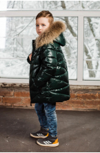 Куртка для мальчика ЗС-884